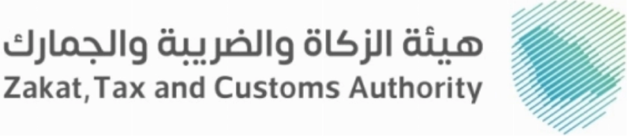 ZATCA (Saudi E-Invoicing)